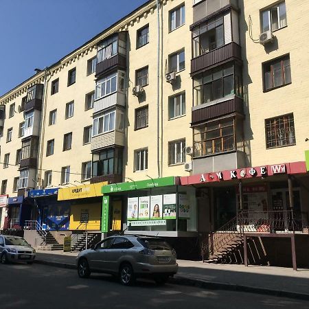Квартира-Студия На Котляра خاركيف المظهر الخارجي الصورة