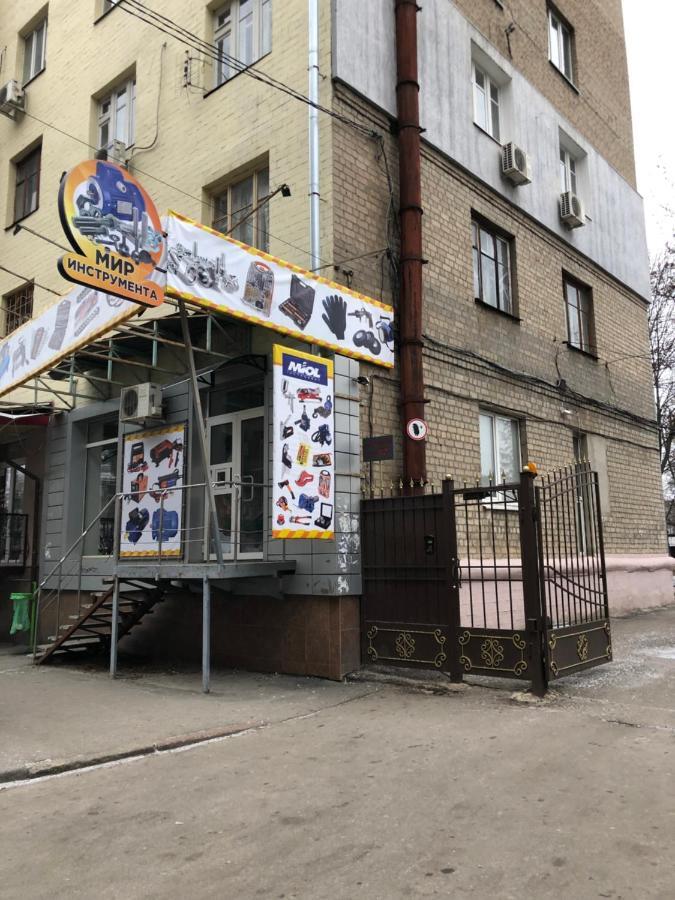 Квартира-Студия На Котляра خاركيف المظهر الخارجي الصورة